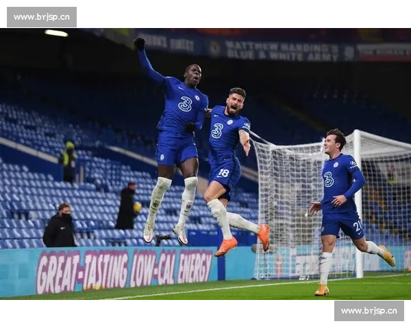 切尔西足球俱乐部精彩赛事直播：实时比分、分析与赛后点评全程呈现