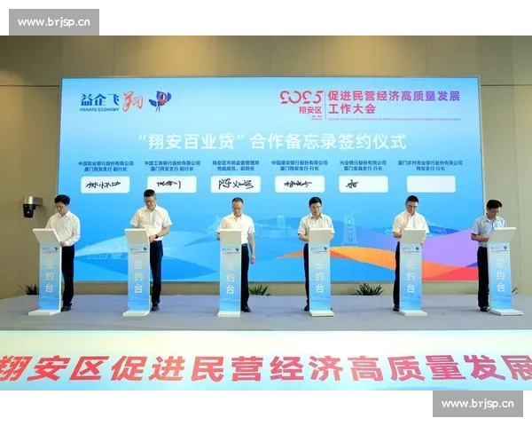 雷速体育全面升级助力赛事数据智能化推动体育产业高质量发展